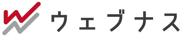 株式会社ウェブナス